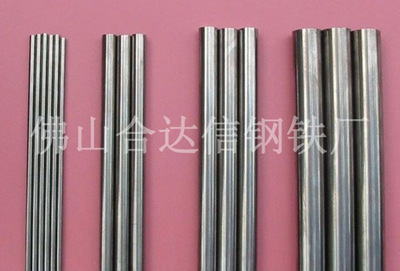 【外徑194mm無縫管 化工設(shè)備日用電器專用精密無縫鋼管 廠家批發(fā)】價(jià)格,廠家,圖片-中國網(wǎng)庫