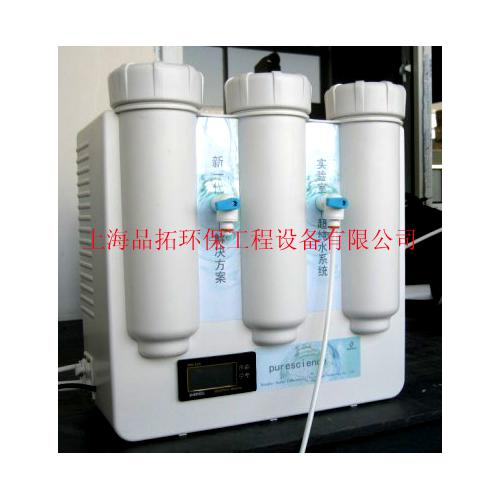 反滲透設(shè)備 產(chǎn)品列表第7頁 制藥設(shè)備網(wǎng)