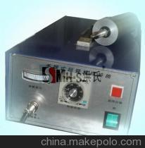 【東莞熱收縮包裝機(jī)-洪氏廠家是你必然之選】價(jià)格,廠家,圖片,日用化工機(jī)械配件,東莞洪氏機(jī)械設(shè)備經(jīng)營部-