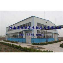 建陶廠輥道窯整線設(shè)計(jì)交鑰匙工程,日用陶瓷廠整線設(shè)計(jì)交鑰匙工程,輥道窯配套零配件。汽_中明